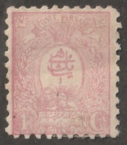 Persia/Iran, stamp,  Scott#73,  mint, hinged,  1ch, rose