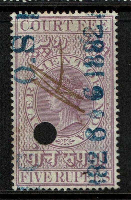 India 5R High Court H.C. / O.S Overprint on Court Fee / Used  - S2202