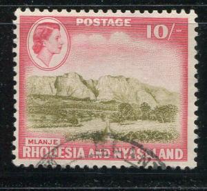 Rhodesia & Nyasaland #170 Used