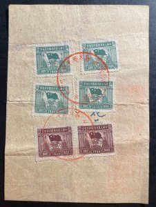 1950s China Revenue Stamps Letter Sheet Cover X