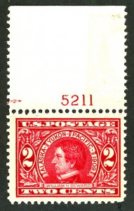 U.S. #370 MINT PL# SINGLE OG LH