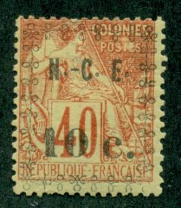 New Caledonia #13  Mint  Scott $26.00