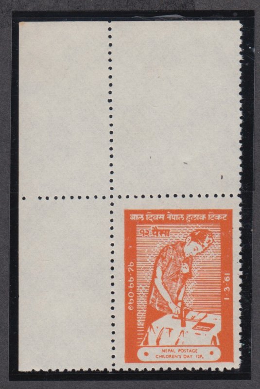 Nepal     #134    mnh      cat $40.00