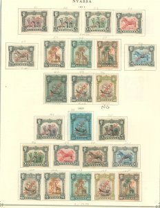 Nyassa #51/105 Unused Single (Complete Set)