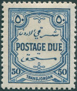 Transjordan 1929 50m blue Postage Due SG194 unused