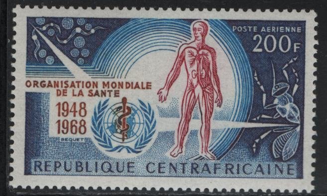 CENTRAL AFRICAN REPUBLIC, C53, MNH, 1968, MAN, WHO EMBLEM & TSETSE FLY