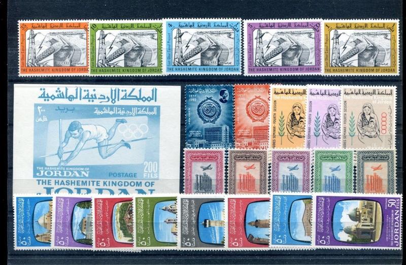 Jordan, mint hinged, Small accumulation. (stamps only). x27218