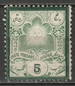 Iran 1882 Sc 53 MH*