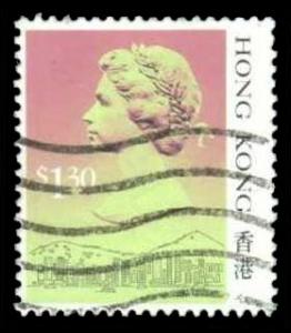 Hong Kong #498 Queen Elizabeth II; Used