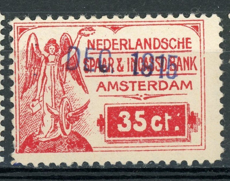 NETHERLANDS small stamp lot