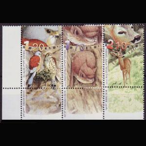 ISRAEL 2001 - Scott# 1435-7 Wildlife tab 1.2-2.1s NH