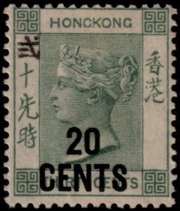 ✔️ HONG KONG 1891 - QV VICTORIA 20 CENTS OVER THIRTY C - MI. 48IIb / SC. 61 MH*
