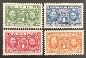 Panama 1947 #RA24-7, Pierre & Mary Curie, MNH.