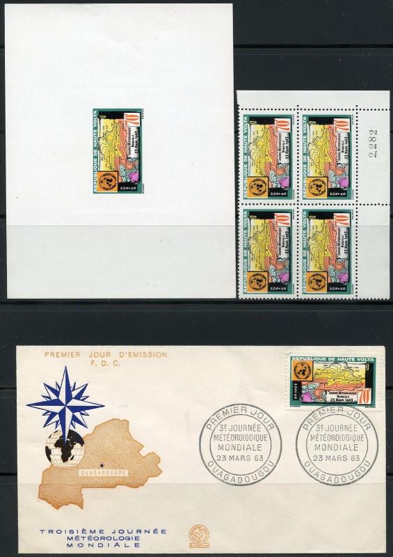 UPPER VOLTA 1963 METEROLOGICAL DAY  SCOTT#107 BLOCK, FDC AND DELUXE S/S  MINT NH 
