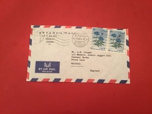 Lebanon 1964 AVIANCO Beirut Air Mail stamp cover R36361