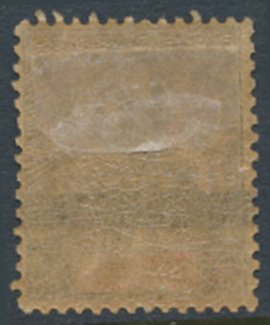 Senegal  SC# 55   MH  surcharged  see details & scans