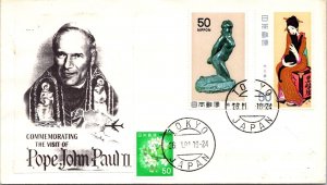 Japan FDC 26.11.81 - Visit of Pope John Paul II - F30706