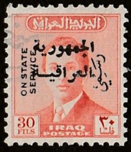 Iraq stamp, Scott# O187, used, red/orange, black overprint, #LC0187