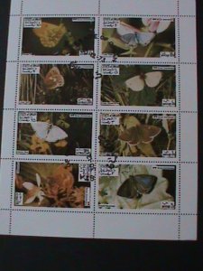 STATE OF OMAN-1973-PROMOTION-BEAUTIFUL BUTTERFLIES CTO -SHEET EST.VALUE $6