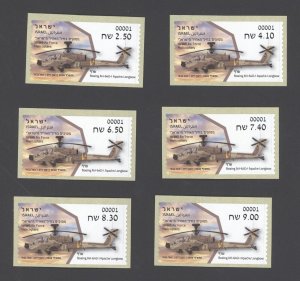 2020 Israel Set of 6 Boeing AH-64D-I Apache Longbow Helicopter ATM Labels #00001