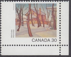 Canada - #966 Canada Day 1982 - Manitoba - MNH