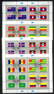 UNITED NATIONS FLAGS 1986 COMPLETE SHEETS w FDOI POSTMARKS NH Sc 477-492