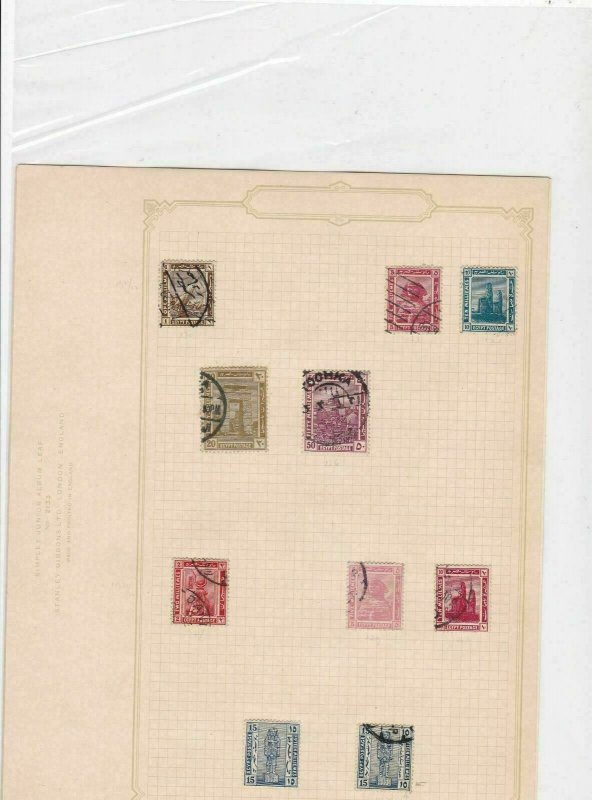 egypt stamps page ref 17066