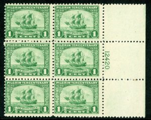 USA 1920 Pilgrim Tercentenary 1¢  Inscription Block of 6 Scott # 548 MNH V545