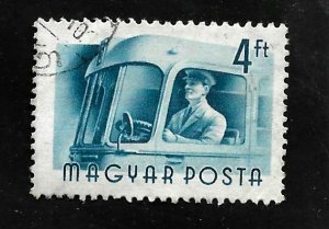 Hungary 1955 - U - Scott #1133