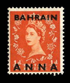 Bahrain #81a (SG 80a) Cat£200, 1952 1/2a on 1/2p red orange, 1/2 omitted, ...