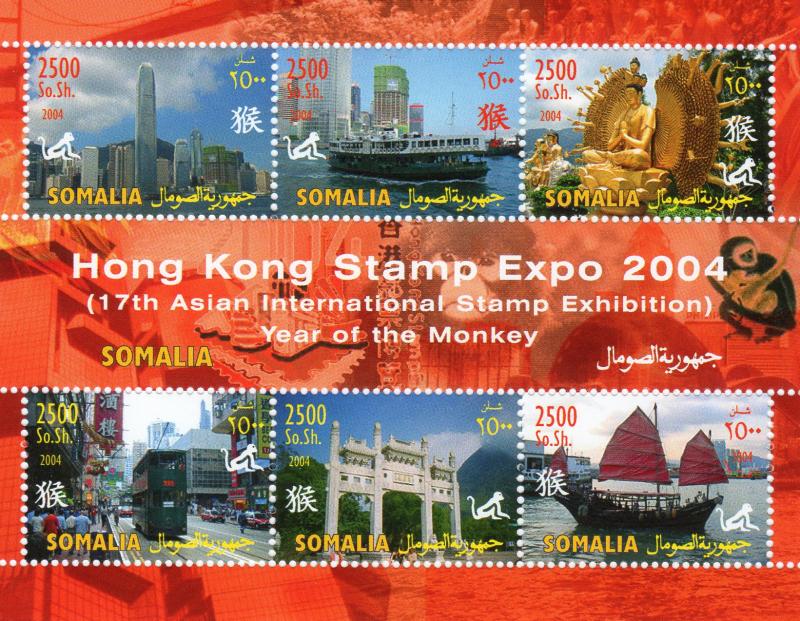Somalia 2004 YEAR OF THE MONKEY/Hong Kong Stamp Expo Sheetlet (6) Perforated MNH