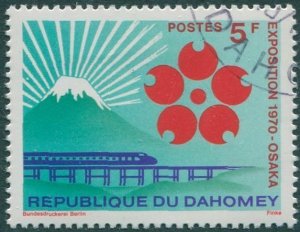 Dahomey 1970 SG402 5f Mount Fuji FU