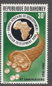 Dahomey # 261, Cornucopia, African Development Bank Mint Hinged,1/3 Cat.