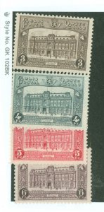 Belgium #Q176-Q179 Mint (NH) Single (Complete Set)