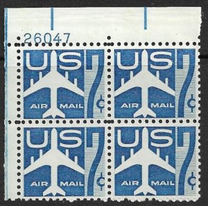 USA 1958 7c Blue Jet Airliner Plate Block 4 26047 AIRMAIL Sc C51 MNH