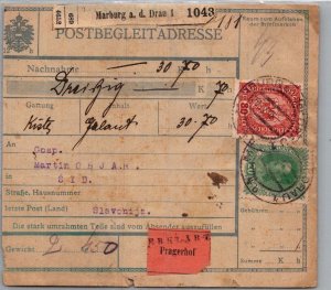 AUSTRIA POSTAL HISTORY OSTERREICH PACKET CARD ADDR CANC MARBURG YR'1918