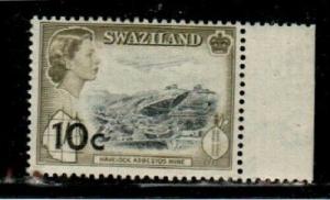 Swaziland Scott 75 Mint NH (Catalog Value $27.50)