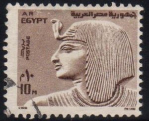 Egypt Scott No. 894