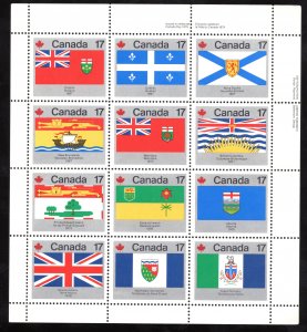 US STAMPS #17c FLAGSHEET CANADA MINT OG NH LOT #24029