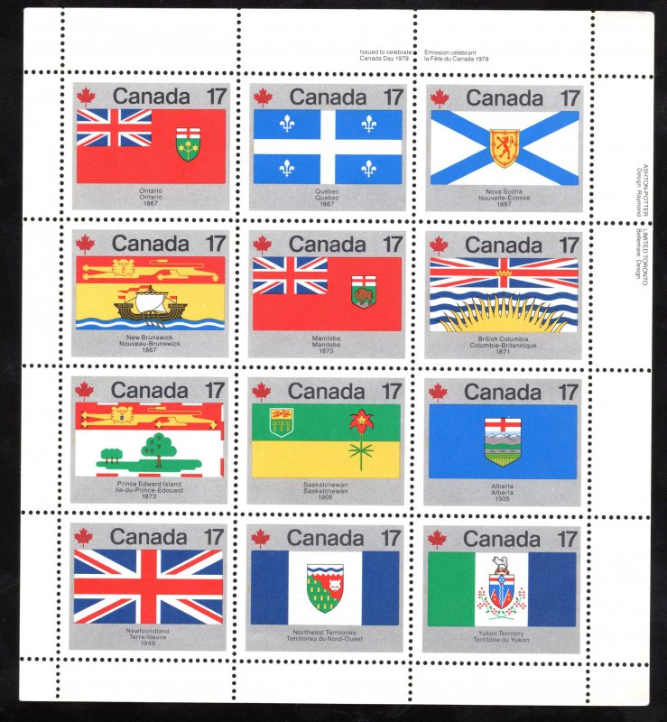 US STAMPS #17c FLAGSHEET CANADA MINT OG NH LOT #24029