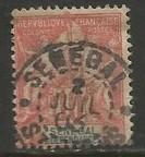 SENEGAL 41 VFU S439