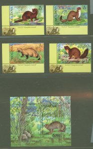 Moldova #533-537  Single (Complete Set) (Animals)