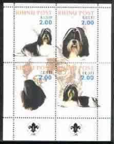 KIHNU - 2000 - Dogs #4 - Perf 4v Sheet - Mint Never Hinged - Private Issue