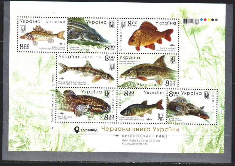 Ukraine. 2019. Small sheet 1837-44. Fish of the Black Sea. MVLH.