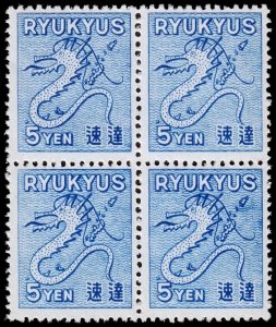 Ryukyu Islands Scott E1 Blk. of 4 (1950) Mint NH VF C