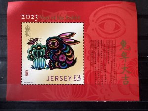 Jersey - Postfris/MNH - Sheet Year of the Rabbit 2023