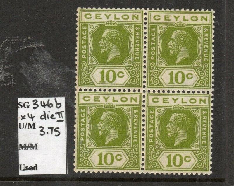 Ceylon 1920s Early Issue Fine Mint MNH unmounted 10c. Block 303237