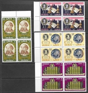 Dubai 127-30 MNH Charles Dickens set cpl.  block of 4, vf 2022 CV $ 28.20