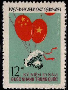 North Viet Nam Scott 105 NGAI  MNH**  PRC 10th anniversry stamp