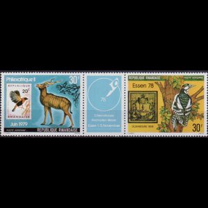 RWANDA 1978 - Scott# C13a Philexafrique Set of 2 NH